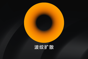 2.课件