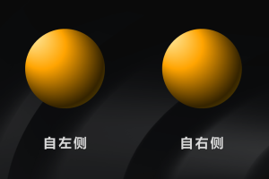 2.课件