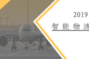 2.课件