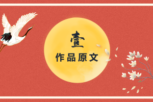2.课件