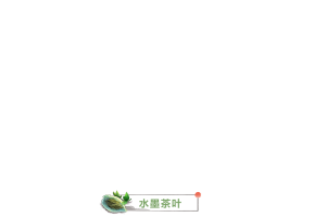 2.课件
